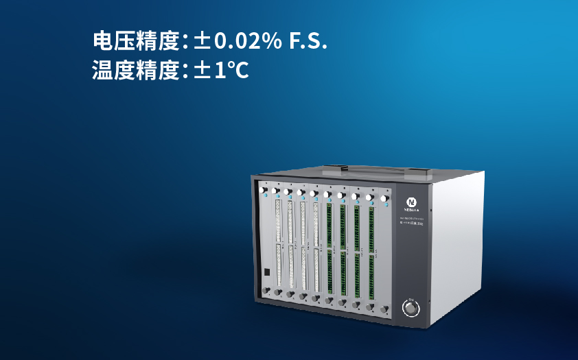 BAT-NEIOS-XXVTR-V001详情1.jpg