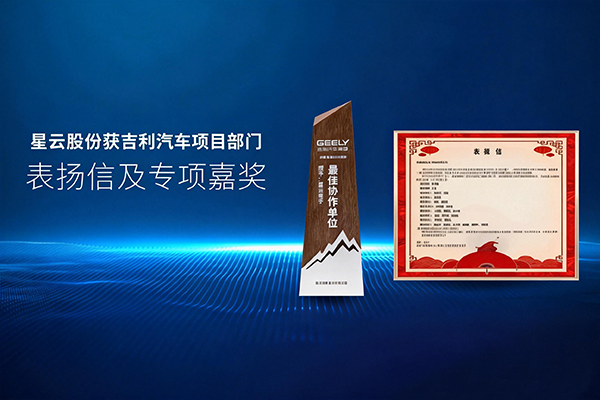 jimeng-2025-12-25-4637-保持原有内容不变.png